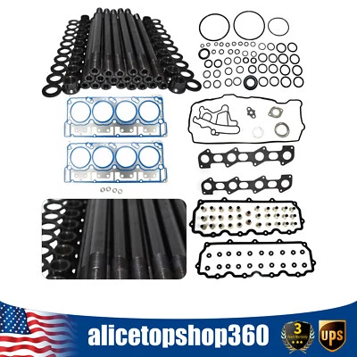 New Engine Rebuild Gasket Set For 2003-2007 Ford F-250/F-350 6.0L Powerstroke - Image 1 of 4