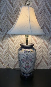 Beautiful Chinoiserie Ginger Jar Lamp Pink Floral Navy Blue Vintage Embossed - Picture 1 of 11