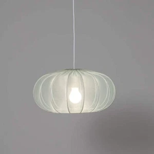 Mist Pendant Lampshade 20x40cm Ex-Display RRP £70.00 - Picture 1 of 5