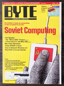 Byte Magazine April 1991 - Picture 1 of 4