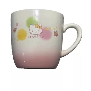 Vintage Sanrio Hello Kitty Mug Japan Only Tea Cup - Picture 1 of 5