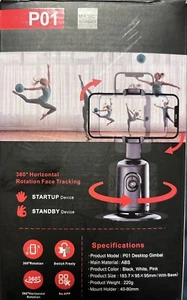 Magic Snapshot P01 Auto Face-Tracking 360° drehbarer Selfie Stick Stativ Gimbal - Bild 1 von 9