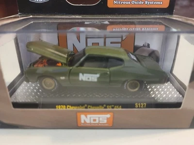 M2 Machines 1970 Chevrolet Chevelle SS 454 S127 - Изображение 1 из 4