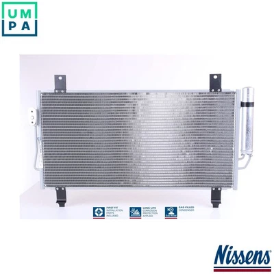 CONDENSER AIR CONDITIONING 940435 FOR MITSUBISHI OUTLANDER/III/Van/SUV 2.4L 4cyl - Image 1 of 4