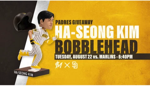 San Diego Padres Ha-Seong Ha Seong Kim Bobblehead Giveaway August 22 PRESALE Cover