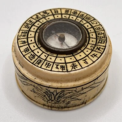 Винтажный старинный китайский компас нэцкэ ручной работы по фэн-шуй с подписью - Изображение 1 из 4