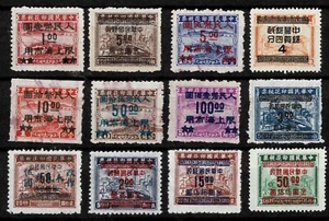 Peoples Republic of China, Lot of 12 Transportation Revenues incl. better - Picture 1 of 1