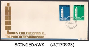 SINGAPORE - 1969 HOMES FOR THE PEOPLE - 2V - FDC - Picture 1 of 1