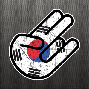 Shocker Korean Flag Sticker Vinyl Decal Korea Dope Car Sticker Fits Hyundai Kia - Picture 1 of 3