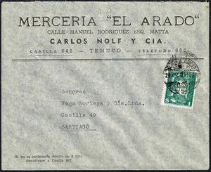 CHILE COMMERCIAL COVER 1953 RPO RAILWAY CANCEL AMBULANCIA # 63 SENT FROM TEMUCO - Picture 1 of 2