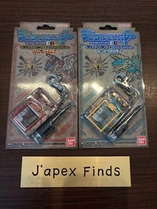 MONSTER HUNTER x DIGIMON Edición 20 Aniversario BANDAI SELLADO Rathalos Zinogre - Imagen 1 de 16