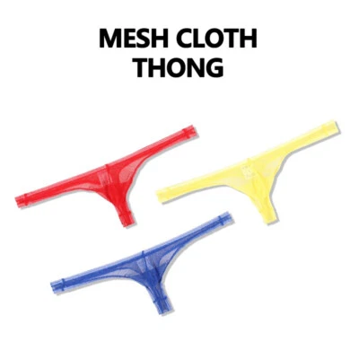 Bikini uomo sexy mutandine rete perizoma intimo gay perizoma G mutande traspiranti - Immagine 1 di 4