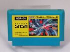Astro Robo SASA   Cartridge ONLY [Famicom Japanese version]