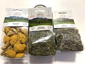 Bio Griechische Schafgarbe Grüne Minze & Pfefferminze 3xPackungen - Picture 1 of 1