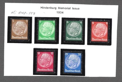 German Reich Stamps Mi #548-553, Hindenburg Memorial, Mint Hinged, Very Fine - Image 1 of 2