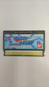 Capcom Rockman Forte Wonderswan Soft Japan 2h - Picture 1 of 2