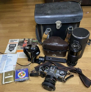 Vintage 1983 Canon AE-1 Program w/ Canon 50mm Lens & Canon 70-150 mm zoom lens - Picture 1 of 8