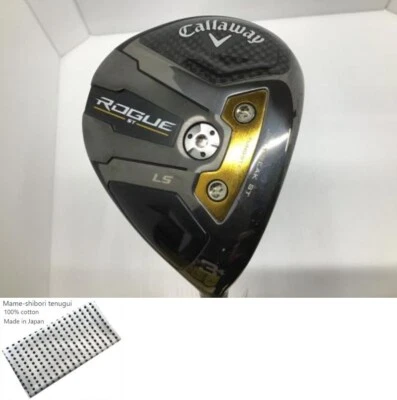 Callaway ROUGE ST LS FW / 3w+ 13.5 Degree / Flex Stiff / TENSEI 55 for CW Exc - Image 1 of 4