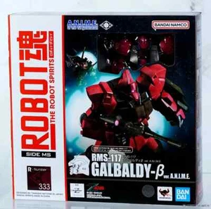 BANDAI THE ROBOT SPIRITS SIDE MS GUNDAM RMS-117 GALBALDY-β BETA VER. A.N.I.N.E. - Imagen 1 de 16