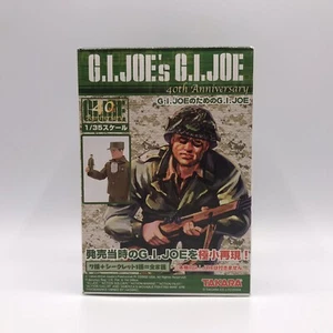 2004 TAKARA G.I JOE ✧ ACTION FIGURE ✧ 40TH ANNIVERSARY MISB RARE E92 - Picture 1 of 7