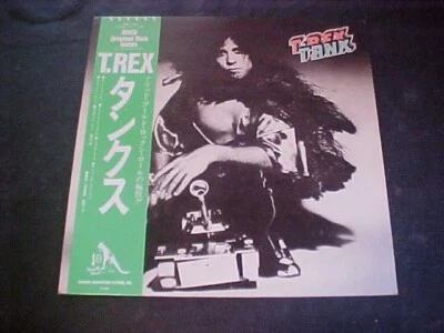 T. Rex – Tanx (Japan Vinyl LP OBI) T. Rex Records SP20-5060 - Image 1 of 4
