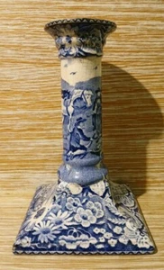 Antique Pratts Native Scenery Blue & White Candle Stick 15cm High (B.3) - Picture 1 of 12