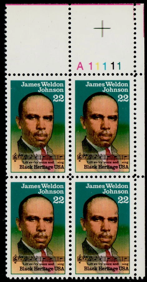 US #2371 22¢ James Weldon Johnson Plate Block MNH - Image 1 of 1