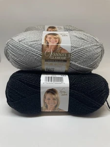 5 Knäuel: Löwenmarke Vanna’s Glamour Garn Onyx x3, Platin x2 gebraucht LESEN - Bild 1 von 12