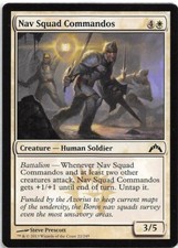 Nav Squad Commandos *PLAYSET* Magic MtG x4 Gatecrash SP