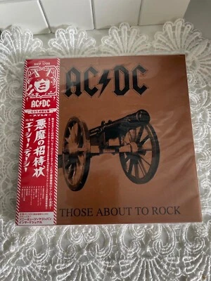 AC/DC For Those About To Rock ORG Japan Mini LP CD Paper Sleeve w/OBI SICP-1708 Foto 1 de 4