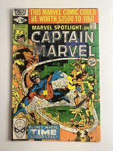 Cómic de colección Marvel Spotlight #8 Capitana Marvel 1980 - Imagen 1 de 10