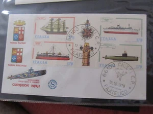 Italia Busta Annullo Chieti 1979 FDC LR113P23F90 - Imagen 1 de 1