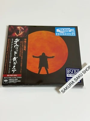 David Gilmour The Luck And Strange Concerts Japan 2Blu-spec CD2 OBI - Image 1 of 4