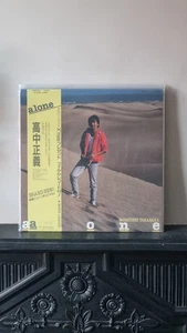 Masayoshi Takanaka – Alone - 1981 Japanese w/OBI - Vinyl LP Record - VG+ - Picture 1 of 4