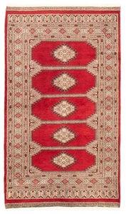 Traditional Hand Knotted Area Rug 3'0" x 5'1" Wool Carpet - Picture 1 of 9