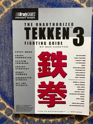 Tekken 3 Lösungsbuch - Bild 1 von 4