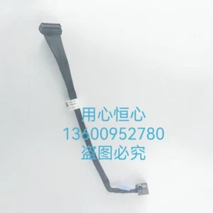 Câble pour carte baie serveur Dell R760 X4 X8 PERC12 N7W6D 0N7W6D 27 CM neuf - Photo 1/7