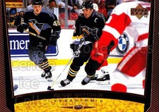 1998-99 Upper Deck UD Exclusives #348 Kevin Hatcher