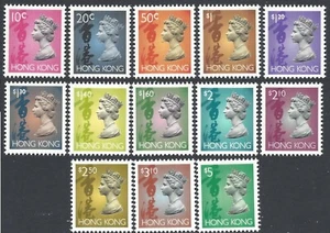 Hong Kong 1992 series/1996 Phosphor 10c to $5 (13) SG 702ap-714pe MUH CV GB£30 - Picture 1 of 1