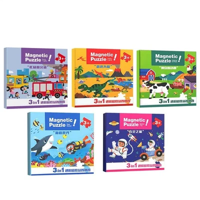 Magnetpuzzle für Kinder ab 4-6 Jahren, 20 Stück Reisespielzeug Tier Kleinkind Puzzle - Bild 1 von 4