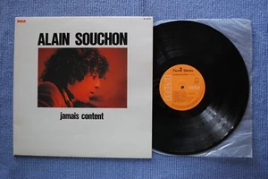 ALAIN SOUCHON / LP RCA VICTOR PL 37137 / 1977 (F) - Picture 1 of 4