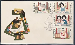 Thailand 1970 International Letter Writing Week FDC #2 - Picture 1 of 1