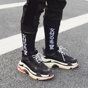 Niepce Streetwear Long Socks Cotton Cushion Crew Japanese (Men's Size 8-12) - Picture 1 of 4