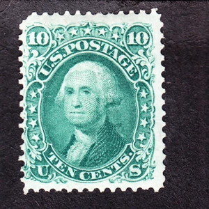 US 68 10c Washington Mint VF OG H SCV $950 - Picture 1 of 2