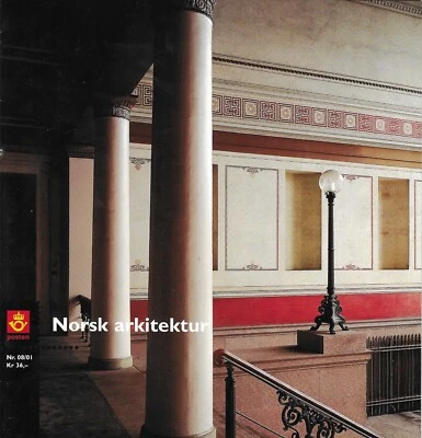 Norway Architecture Buildings Folder Norway Norsk Mint Stamp Set + FDC 2001 - Image 1 of 2