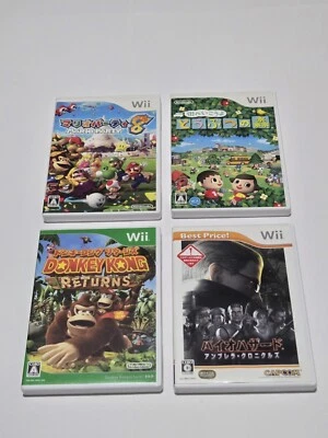 Nintendo Wii Japanese Games Lot of 4: Mario Party, Animal Crossing, Donkey Kong - Image 1 of 4