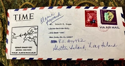 42 first day covers: first jet flight NY – Moscow, Paris, Texas Spring! Stamps - Image 1 of 4