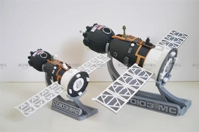 Russian Space Agency Soyuz MS Manned Spacecraft Model Finished Toy 1PC 1/48 1/72 - Image 1 of 4