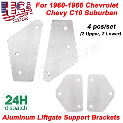 适用于 1960 - 66 雪佛兰 C10 Carryall Liftgate Hatch Shock Strut Mount Bracket 铝 — 第 1/4 张图片