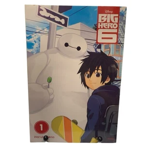 Big Hero 6 English Manga Volume 1 Haruki Ueno Yen Press 2015 - Imagen 1 de 2